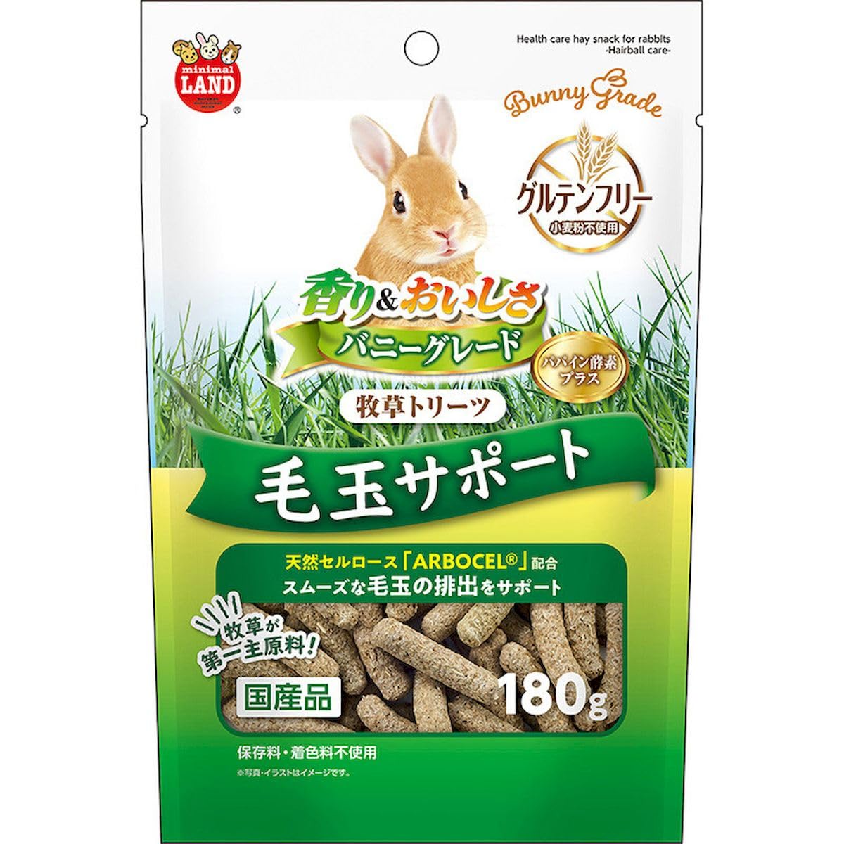 Amazon | 日本製 【うさぎ・小動物用 グルテンフリー おやつ】 香り
